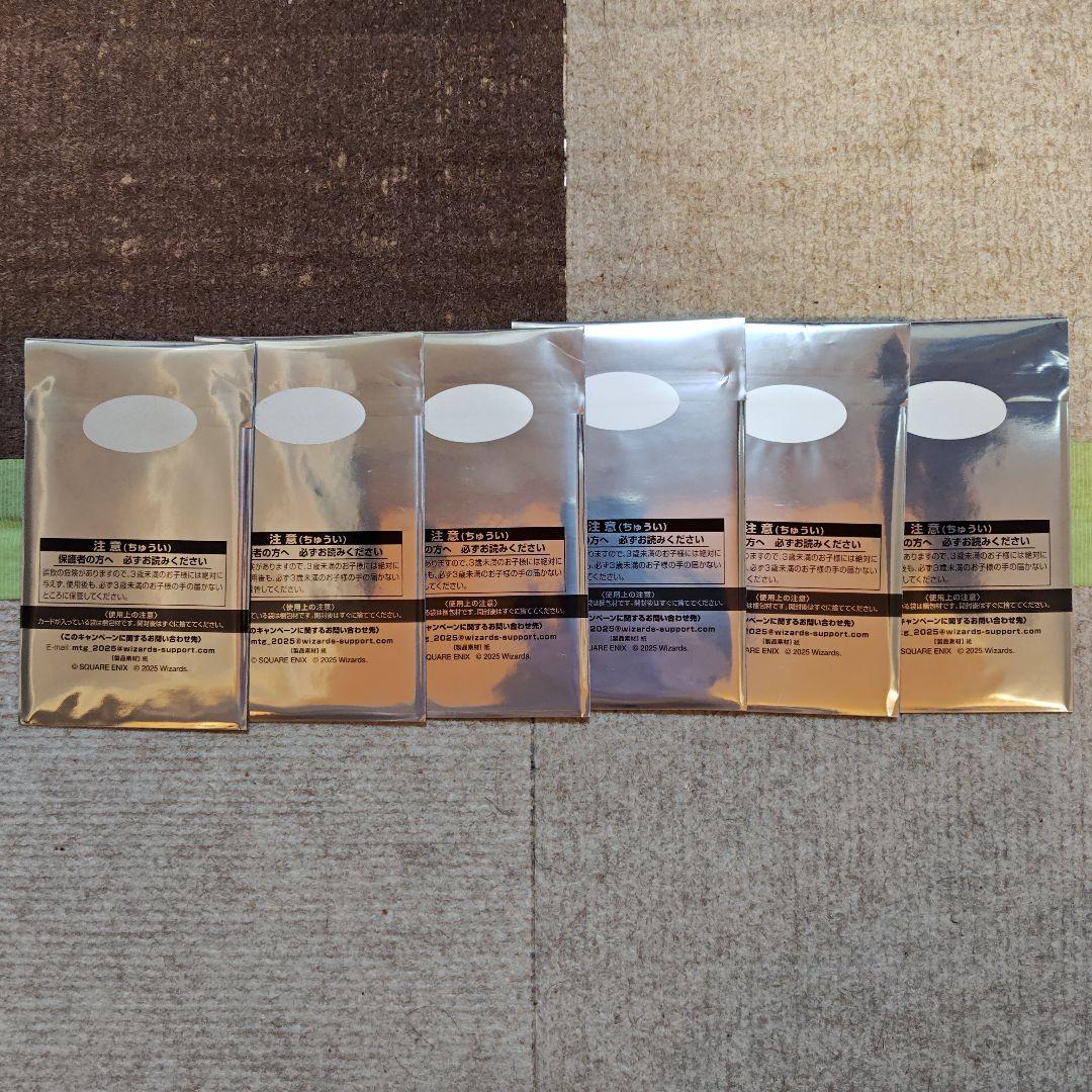 MTG 未開封6パックセット FINAL FANTASY 日本限定プロモ