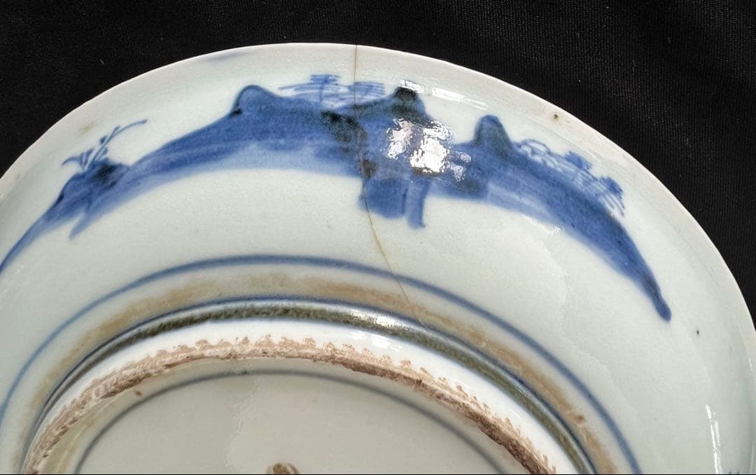 古伊万里 染付松図中皿 江戸中期頃 箱付き 骨董品 年代物 アンティーク