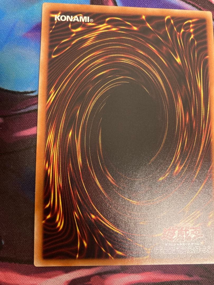 青眼の白龍[20thシークレット](20CP-JPS02)