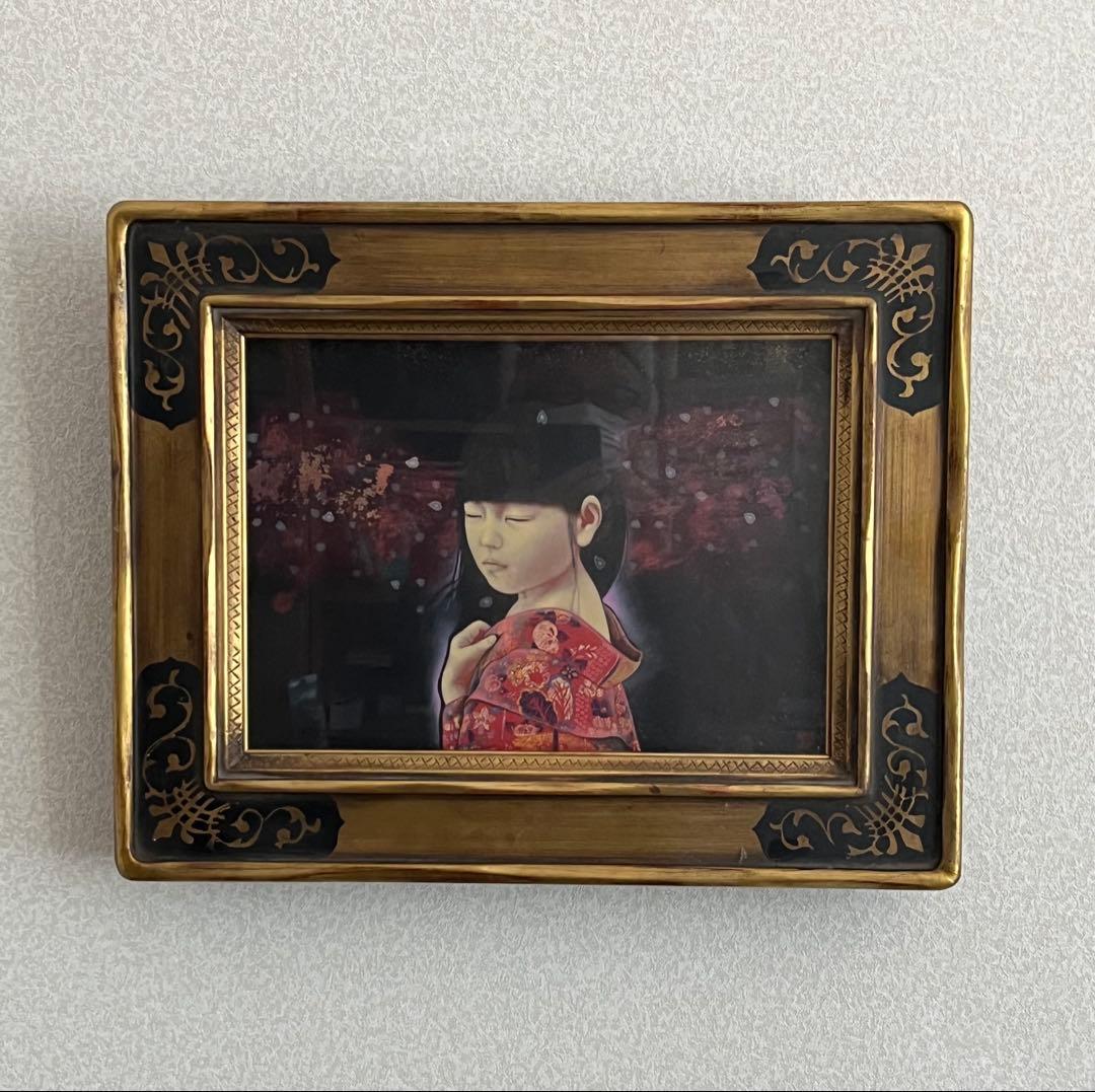 智内兄助　「花流し」　4号