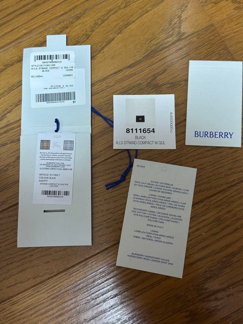 7日まで限定価格◇美品◇Burberry ストランド　ウォレット　タグあり