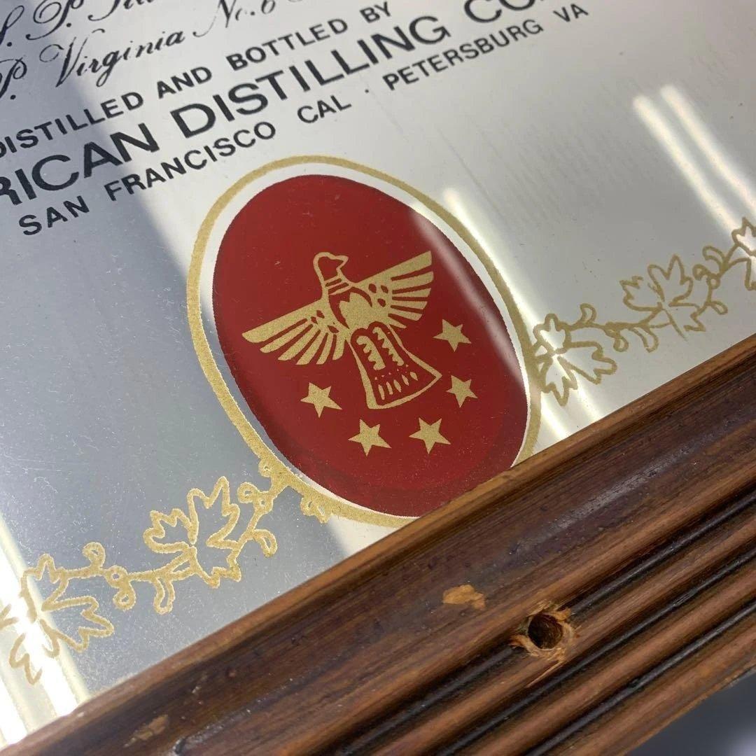 1960年代　STILLBROOK（スティルブルック）　アンティーク　パブミラー