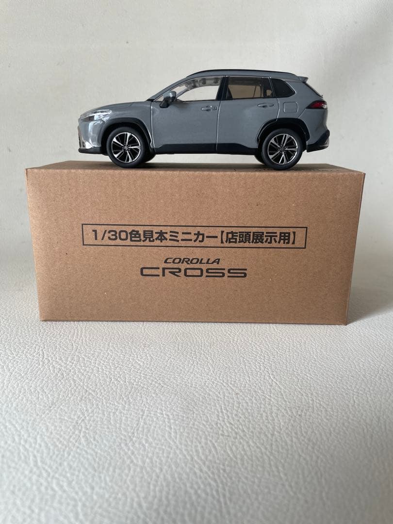 トヨタ カローラ クロス 色見本 ミニカー ② 1H5 セメントグレーメタリック