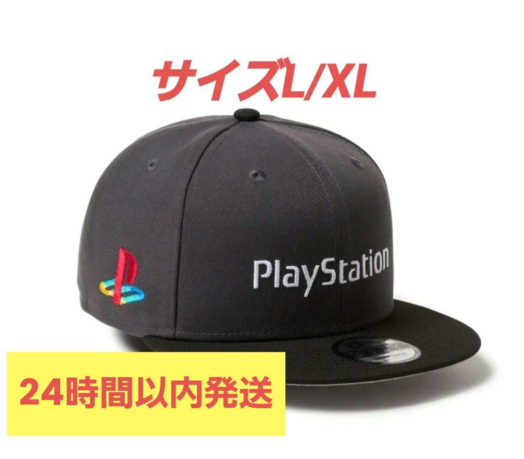 9FIFTY PlayStation ファミリーマーク ニューエラ