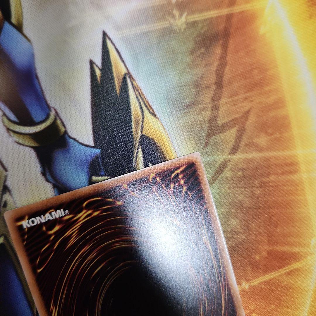 ウ*マ様 遊戯王 アライアンスインサイト マリスポーンマーチヘア 25th シク