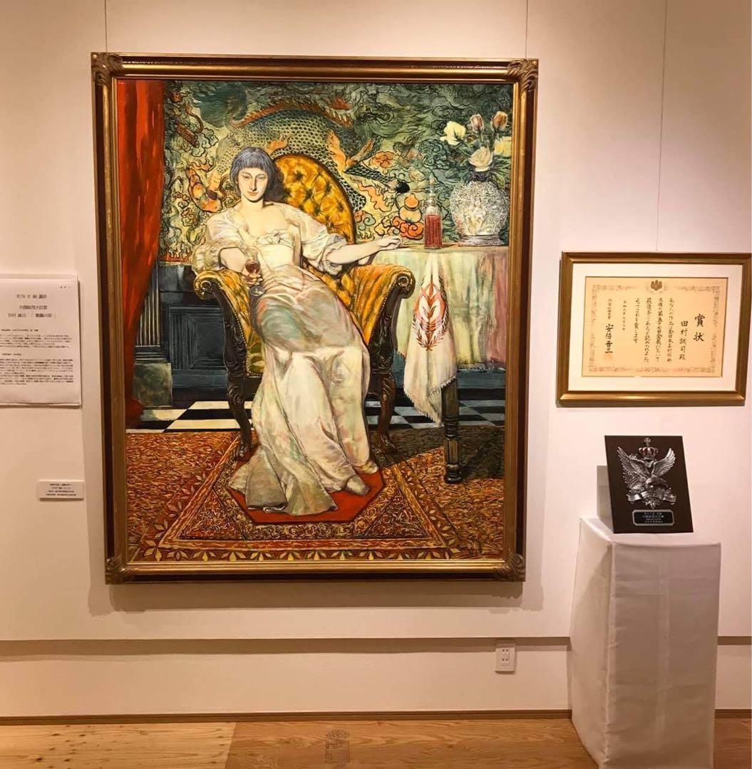 水彩画の風景 田村誠司 内閣総理大臣賞受賞作家の作品