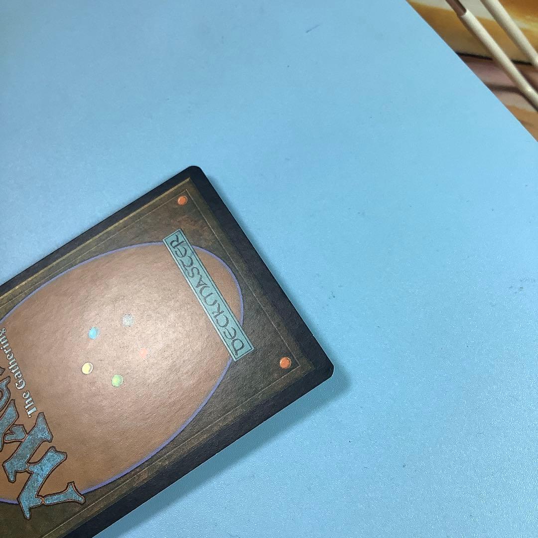 ファイレクシアの闘技場/Phyrexian Arena APC日本語foil