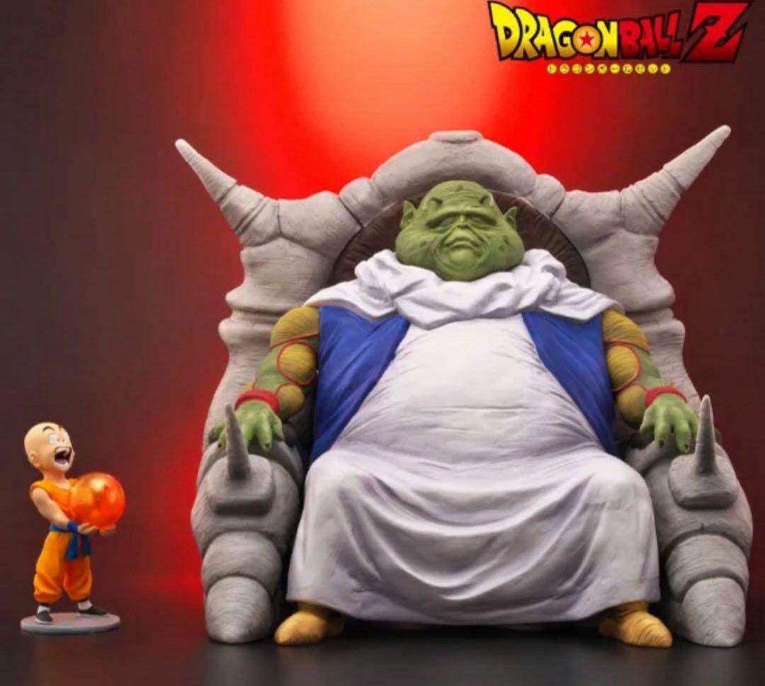 ドラゴンボール　アライズ　最長老SPカラー通販限定特典付き　ジーマ