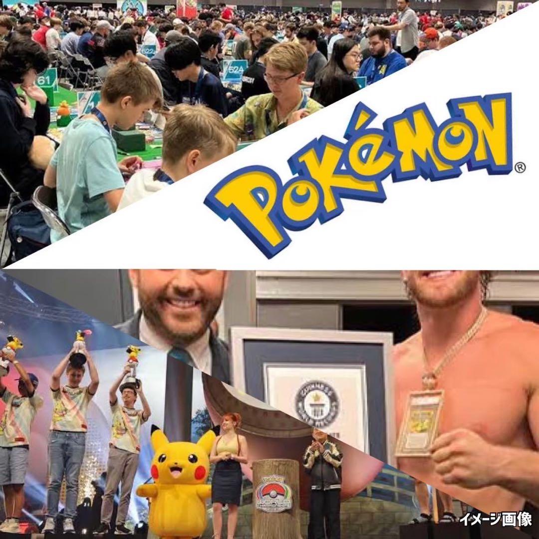 ポケモンカード未開封パックウルトラフォース超次元の暴獣海外白銀のランス《ポケカ