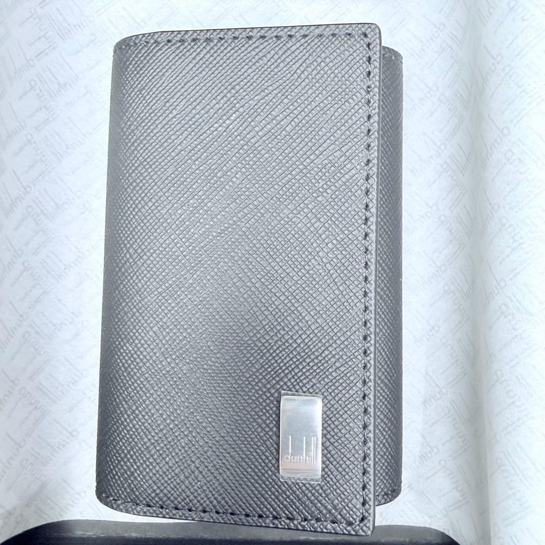 ✨新品（タグ・保証書）✨dunhill ダンヒル 6連キーケース 本革 ブラック