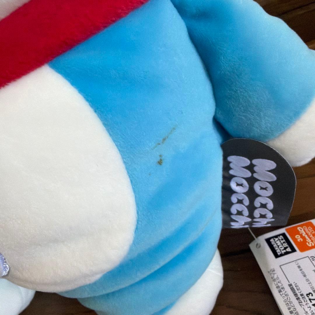 I'm Doraemon Mocchi-Mocchi-もっちぃもっちぃぬいぐるみ