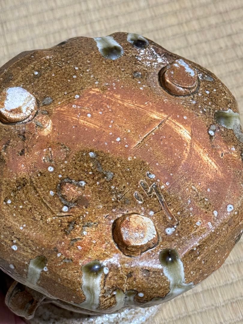 加藤光右衛門　美濃伊賀　水指