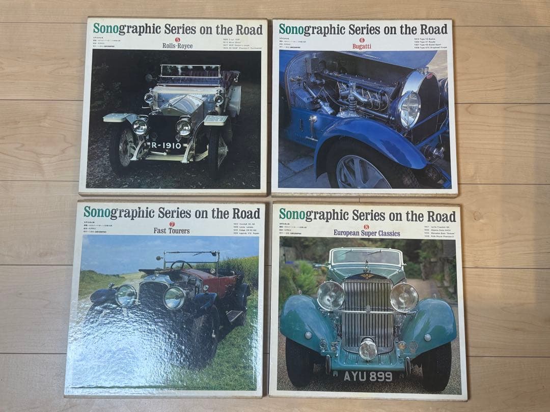 Sonographic Series on the Road 世界名車全集
