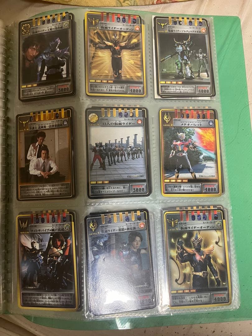 【バラ売り可能！】仮面ライダー龍騎　アドベントカード　ニチアサ