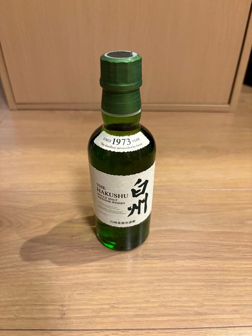 サントリーウイスキーセット　山崎12年　白角　白州