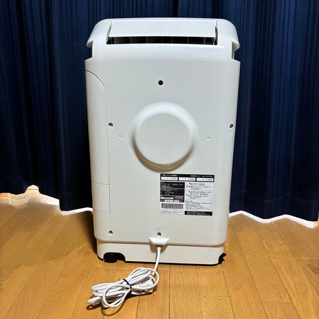 【動作確認済み】DAIKIN 加湿　除湿　空気清浄機 MCZ70SKS-W