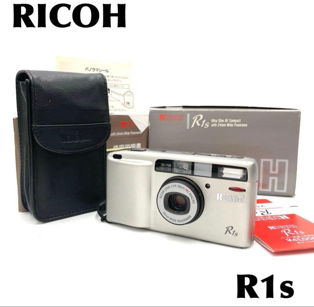 RICOH リコー R1s シルバー