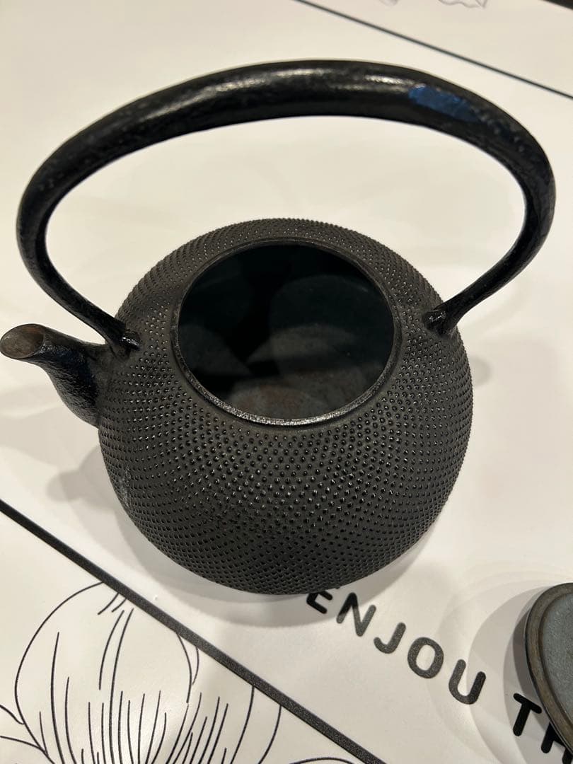 未使用　南部　盛栄堂　鉄瓶