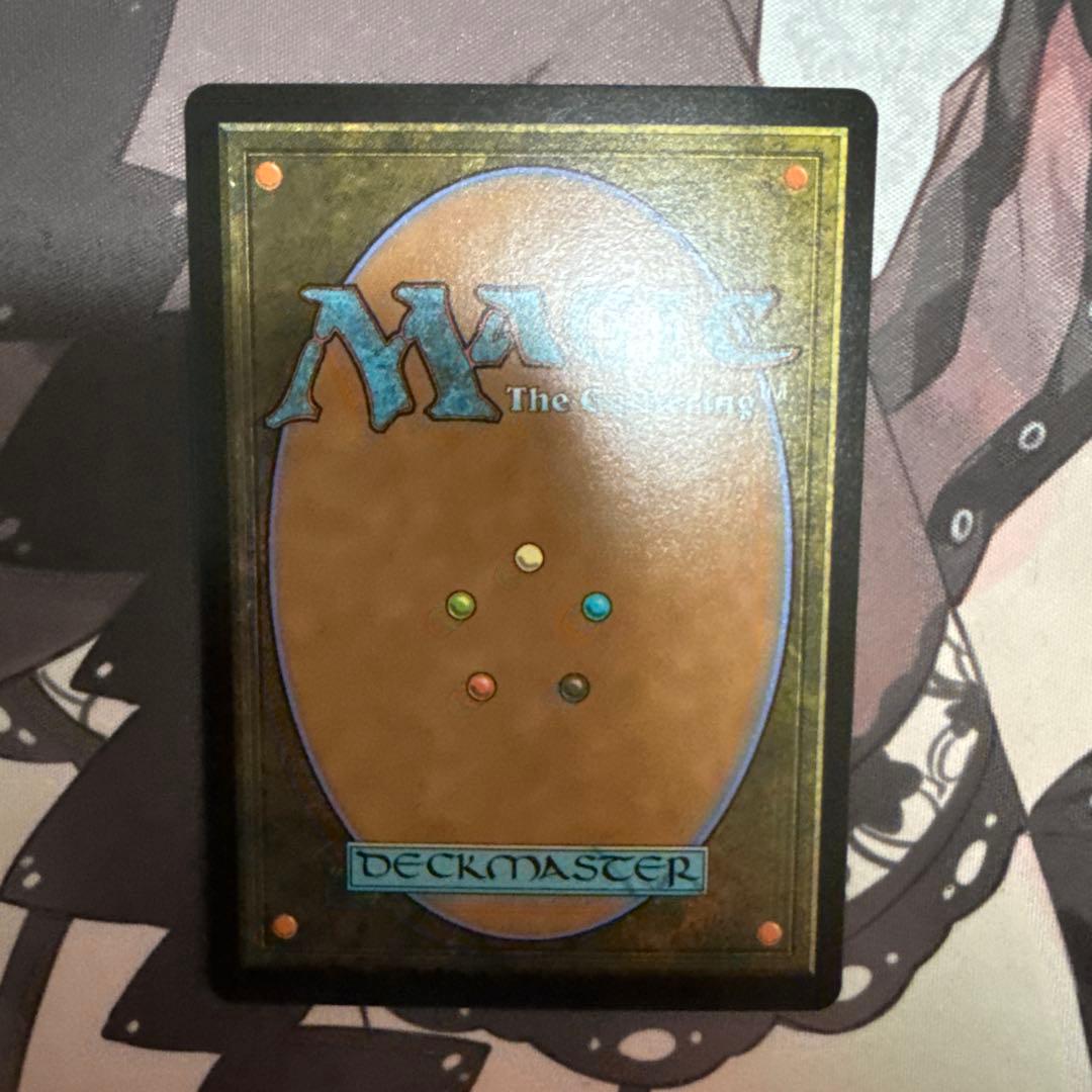 MTG エアリス・ゲインズブール ファイナルファンタジーVII