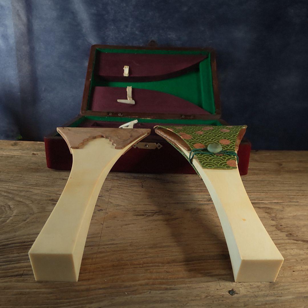 三味線のバチ①、2本セット（津軽）天然素材