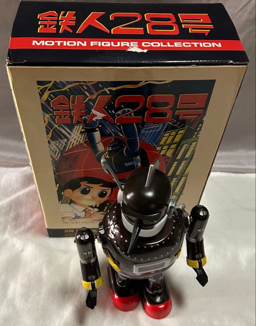 鉄人28号ブラック★ブリキ