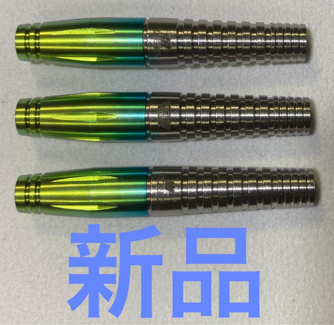 新品　レア物　定価19800　TIGA　マイティモッチ　フュージョン　バレルのみ