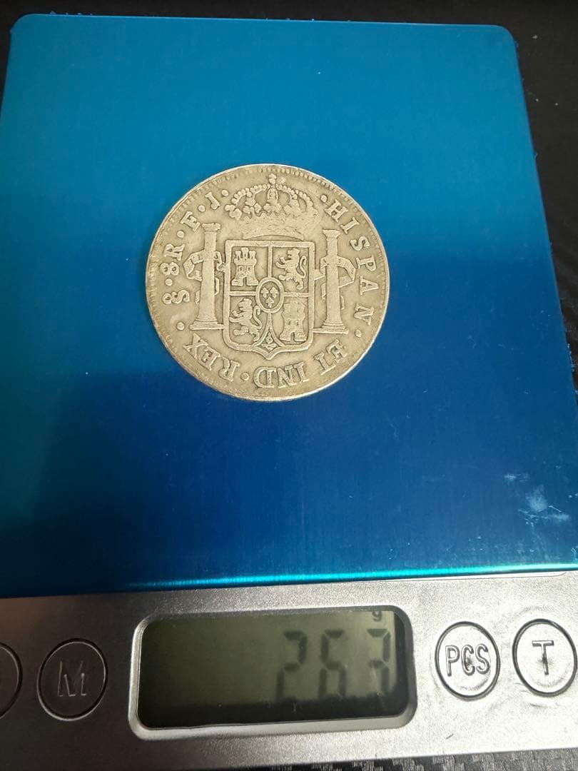 スペイン　銀貨　1813年