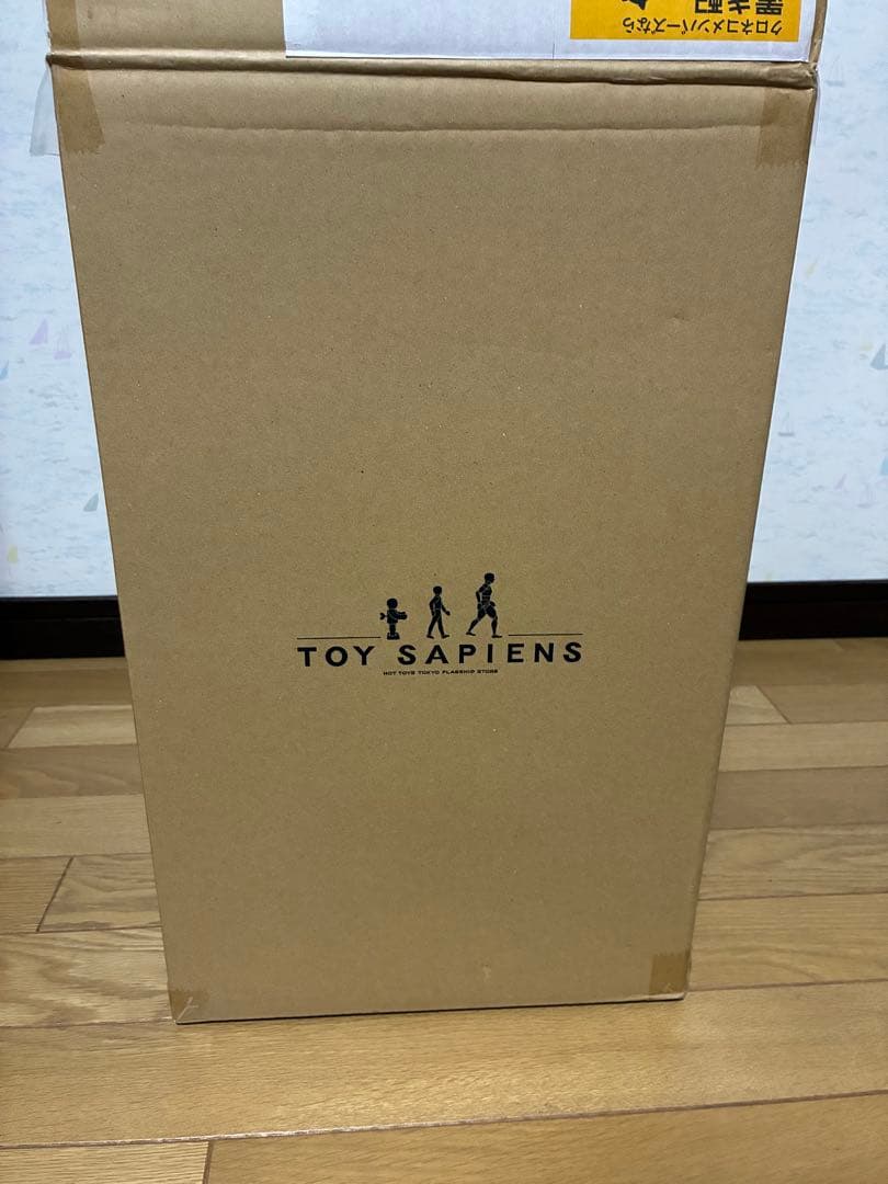 ホットトイズ　アイアンマン　マーク4 プリズム・アーマー　フラクタル