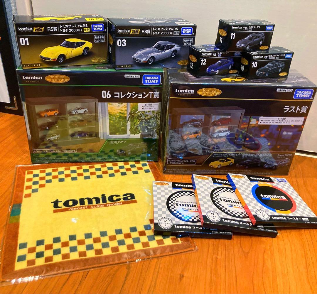 トミカプレミアム くじ ラスト賞 まとめ売り tomica くじ トミカ