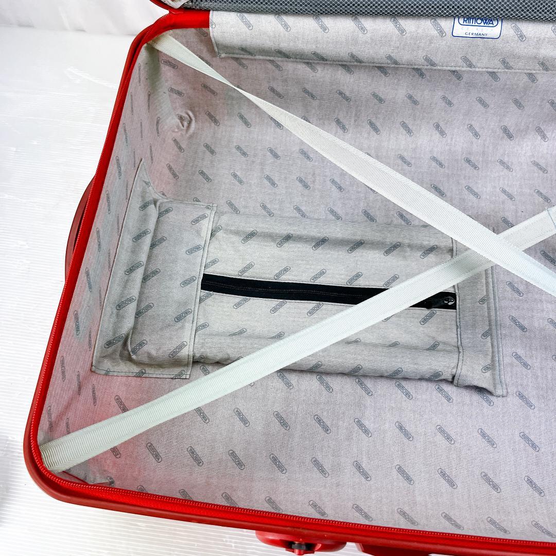 RIMOWAリモワ　サルサ　2輪　レッド 赤 855.70
