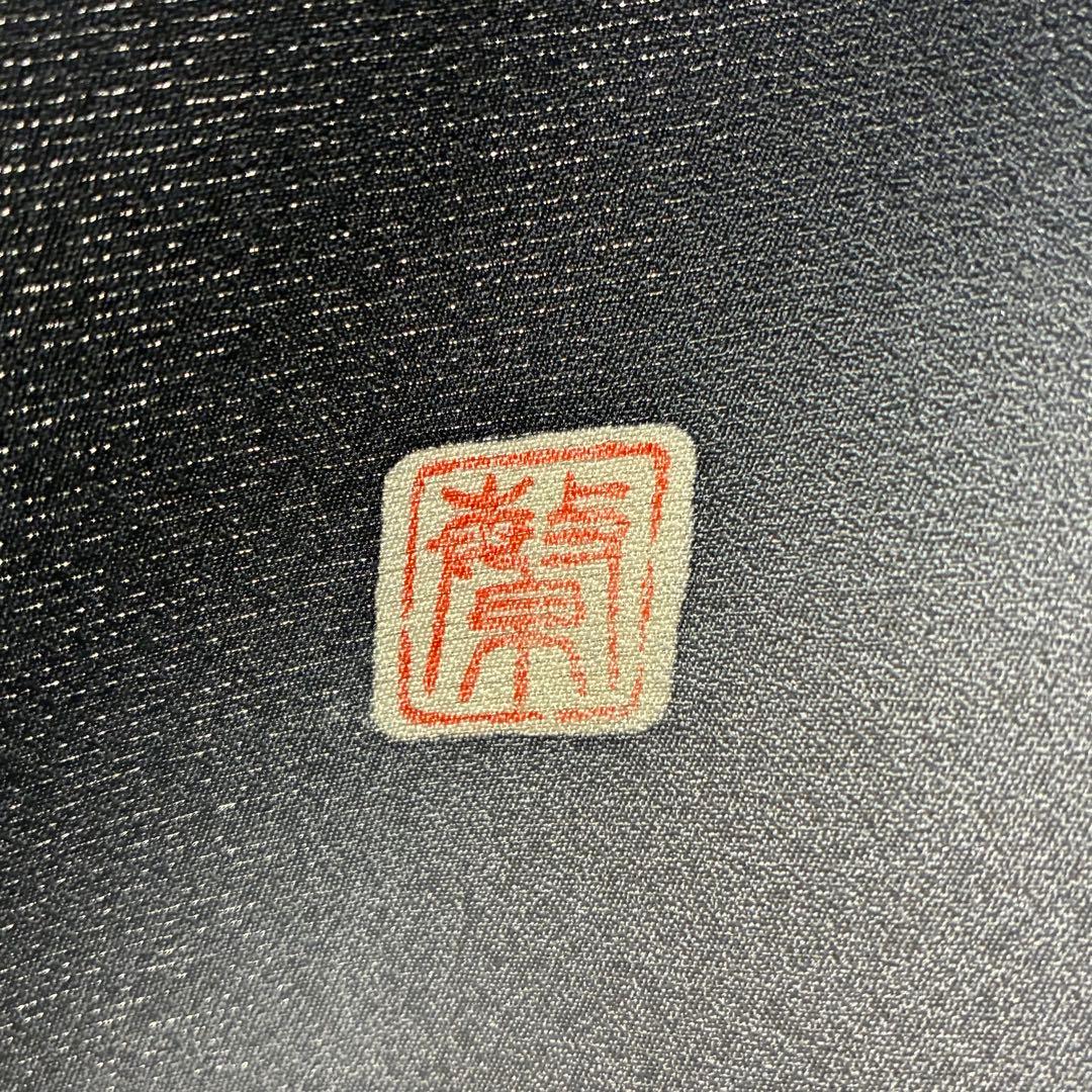 D42訪問着 螺鈿細工 枝垂れ桜 金通し 金彩 落款入 正絹 着物 袷 極美品