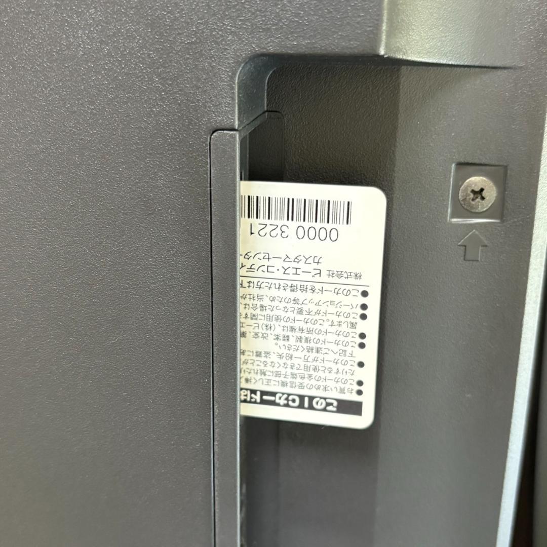 東芝 TOSHIBA REGZA 32B3（32型液晶テレビ／2012年製）