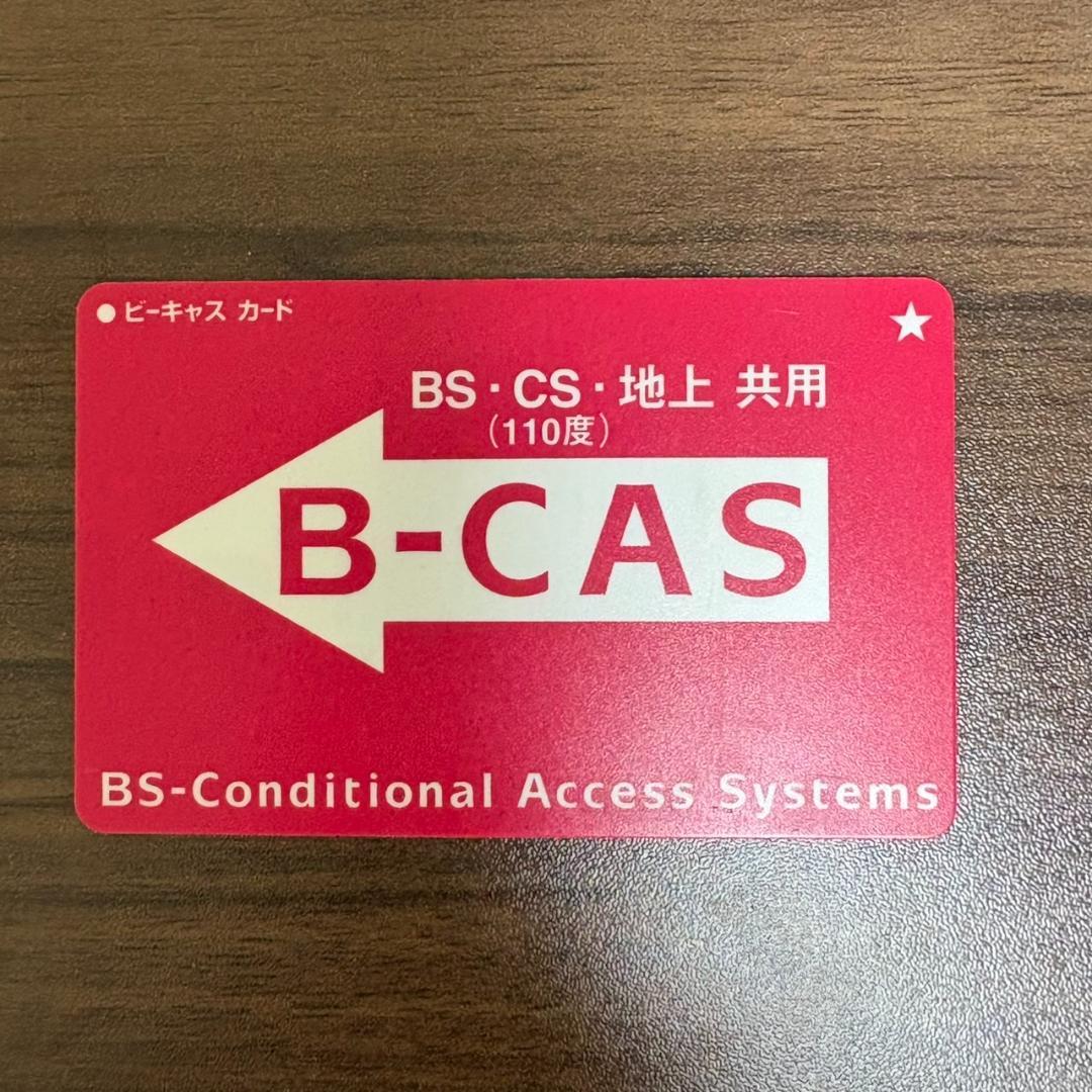 東芝 TOSHIBA REGZA 32B3（32型液晶テレビ／2012年製）