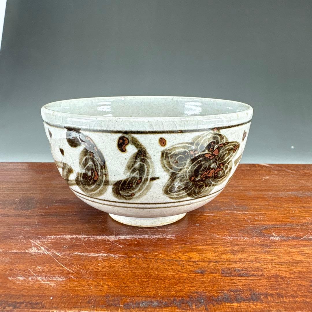 【茶道具】膳所焼　宗胡録汲出九客（共箱）★送料込★