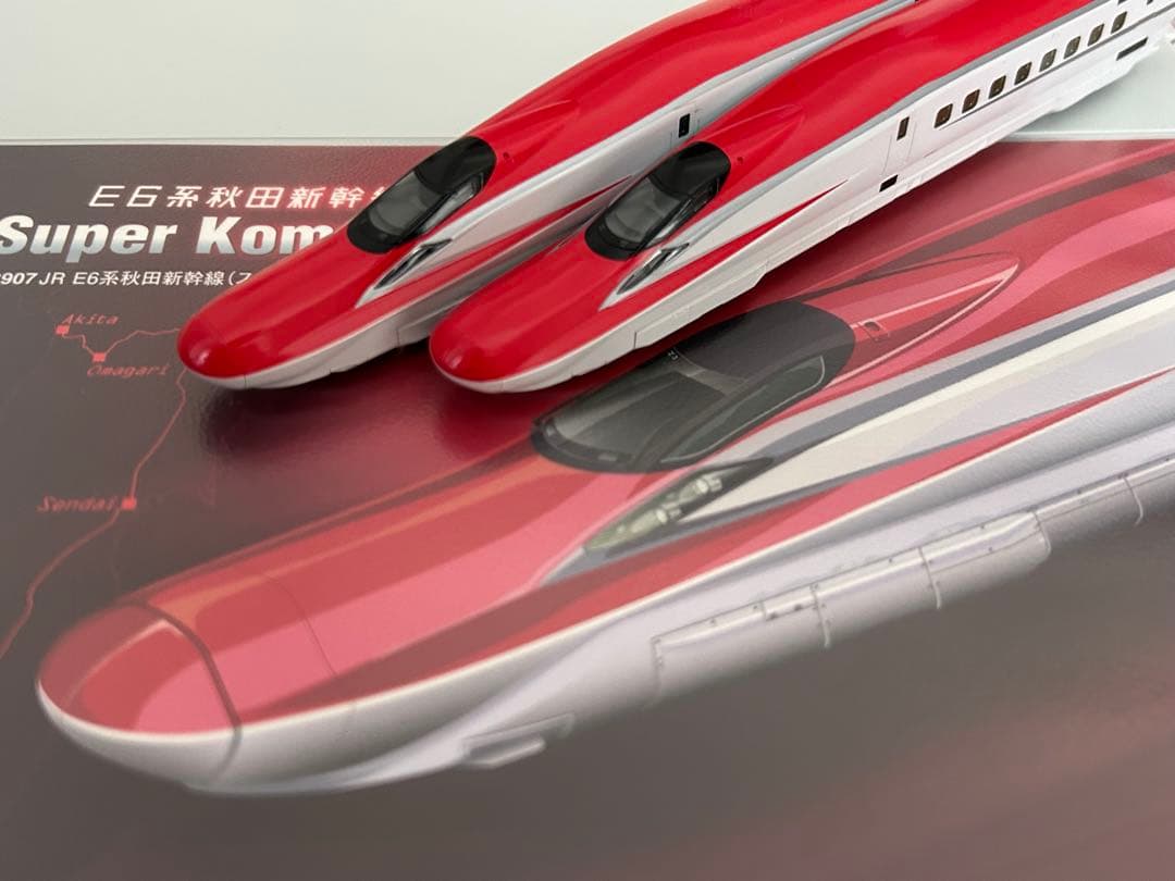 限定品　Nゲージ　TOMIX 98907 E6系　秋田新幹線　スーパーこまち