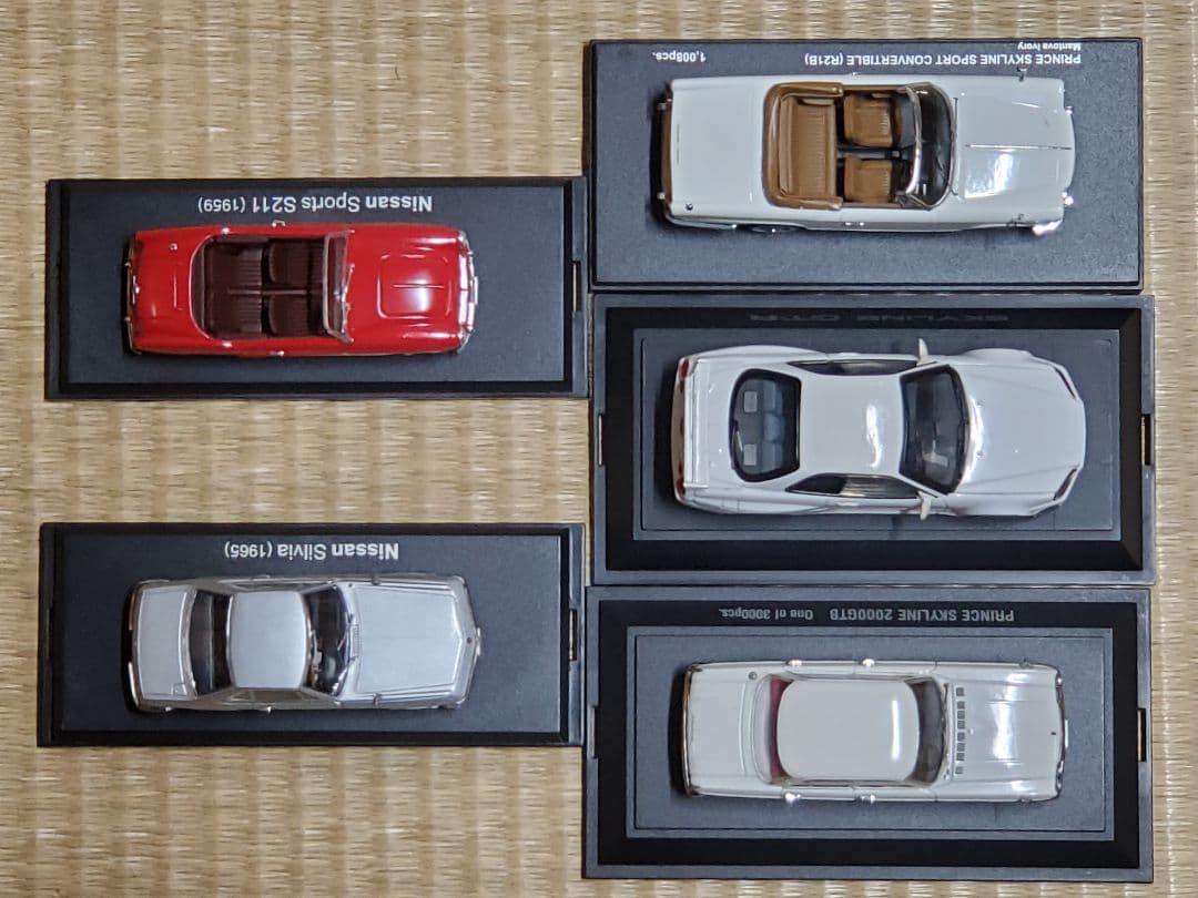 Nissan 旧車ミニカーセット 5台