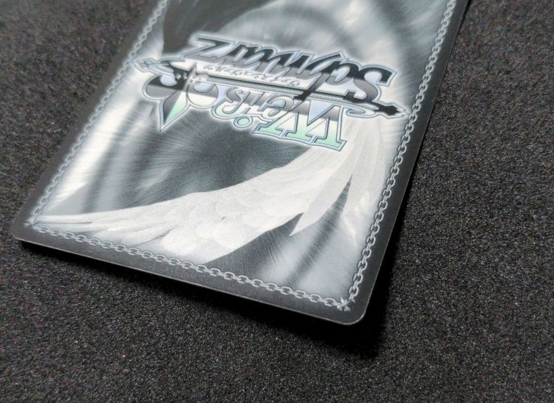 ヴァイスシュヴァルツ　古手川唯　SP　To LOVEる　とらぶる　WS　旧裁断