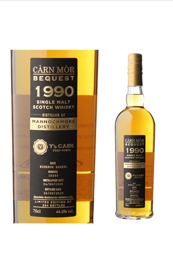 超希少！！　モリソン&マッカイマノックモア1990年