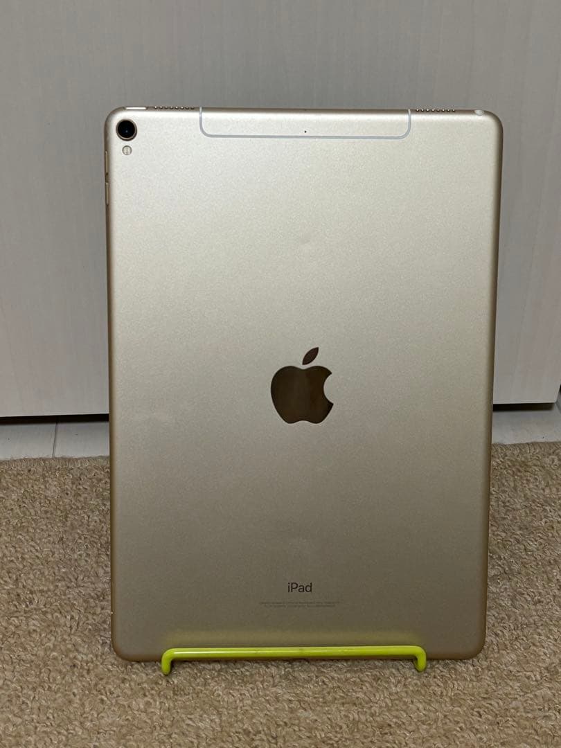 iPad Pro 10.5インチ 256GB ゴールド