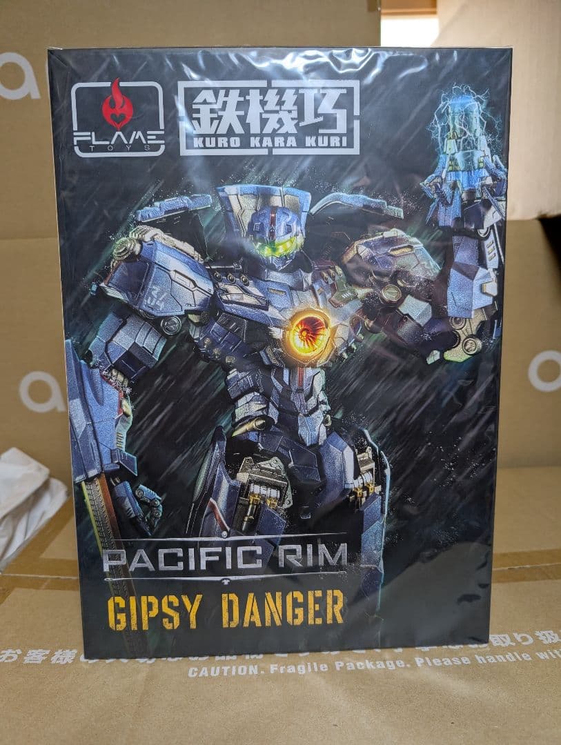 鉄機巧 パシフィック・リム ジプシー・デンジャー[Flame Toys]