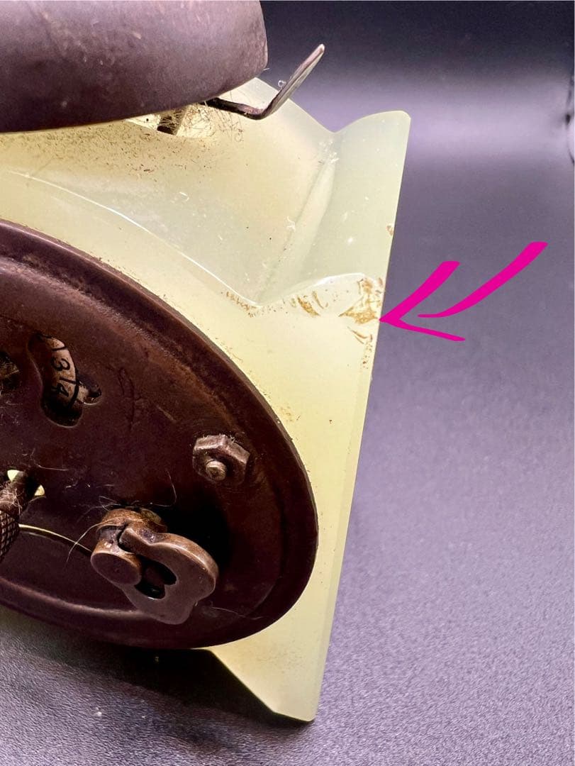 ウランガラス　精工舎　目覚まし時計　置時計　SEIKOSHA 和ガラス　レトロ