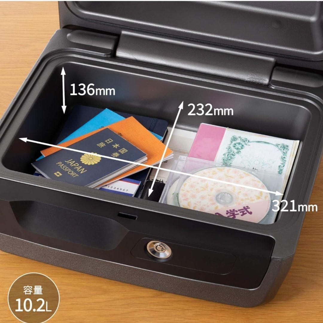 セントリー耐火防水金庫 CHW30200 A4対応 大容量 チェスト型　新品