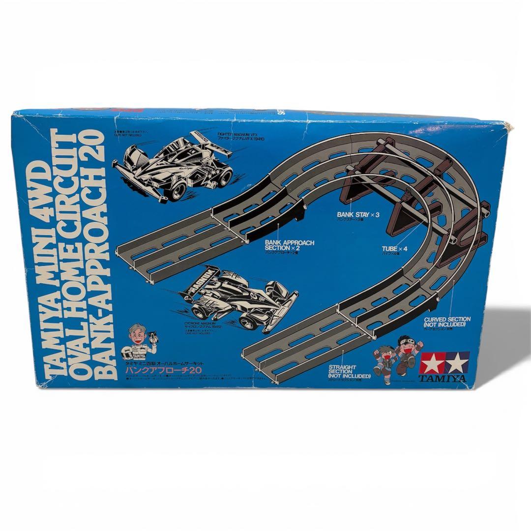 希少　ミニ四駆 コース オーバルホーム サーキット バンクアプローチ20