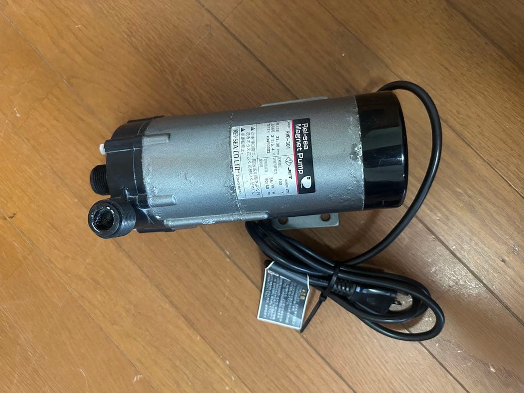 レイシー　マグネットポンプ RMD-301