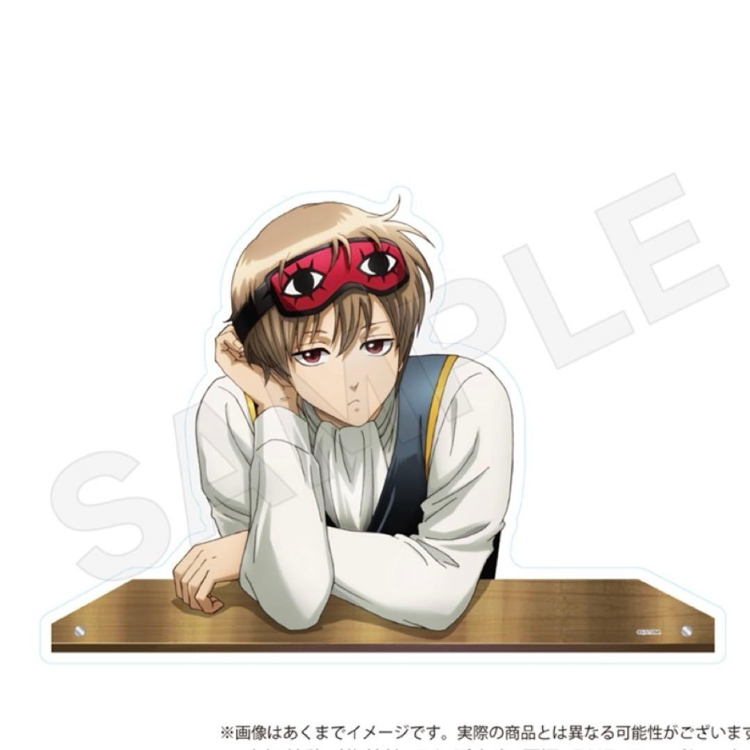 R*o様 沖田総悟 見つめあうアクリルスタンド