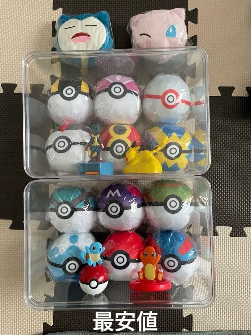 ポケモン モンスターボールセット