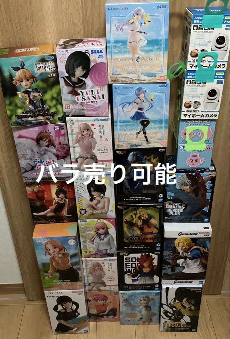 フィギュアまとめ売り　バラ売り可
