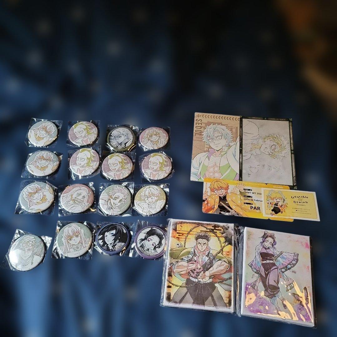 鬼滅の刃　グッズまとめ売り