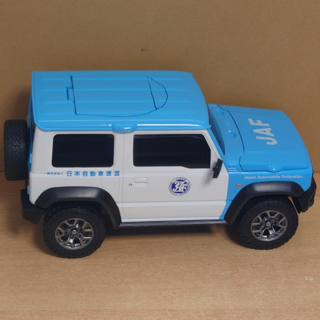 1/13 スズキジムニー シエラ JAF仕様 ウェットティッシュケース