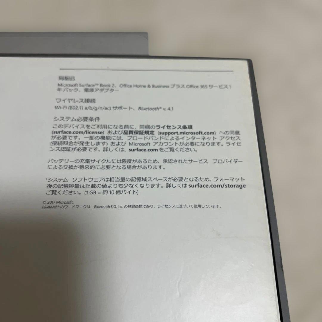 【ジャンク品】Surface Book 2 13インチ i5/8GB/256GB